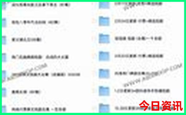 8月末9月初去哪里旅游好